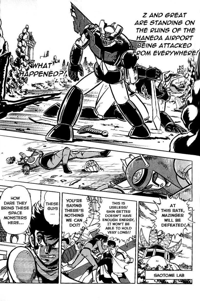 Mazinkaiser vs Shin Getter Robot Chapter 1 page 2 - 