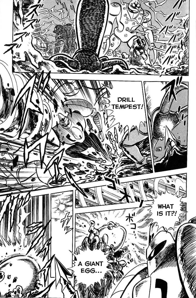 Mazinkaiser vs Shin Getter Robot Chapter 1 page 16 - 