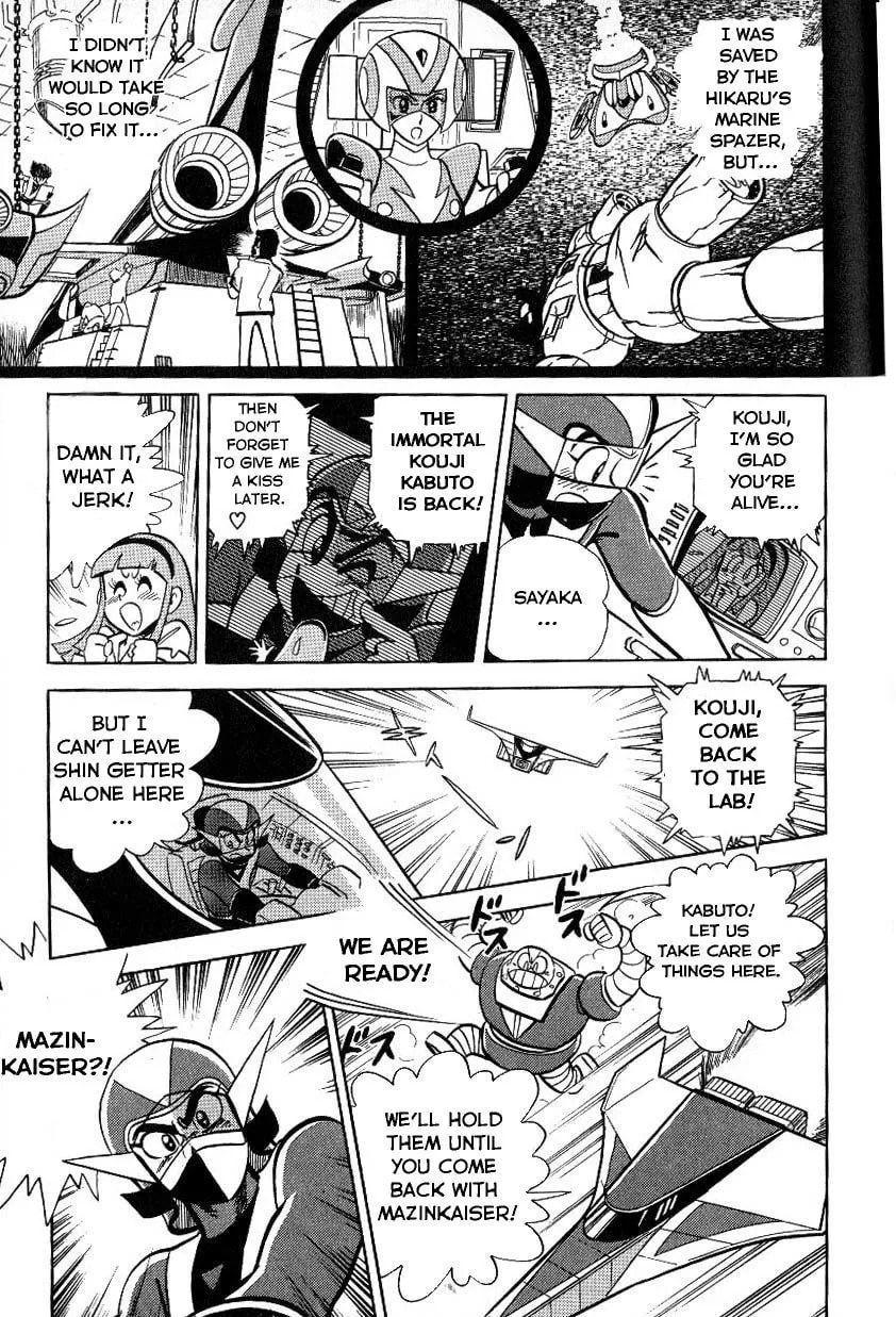Mazinkaiser vs Shin Getter Robot Chapter 1 page 22 - 