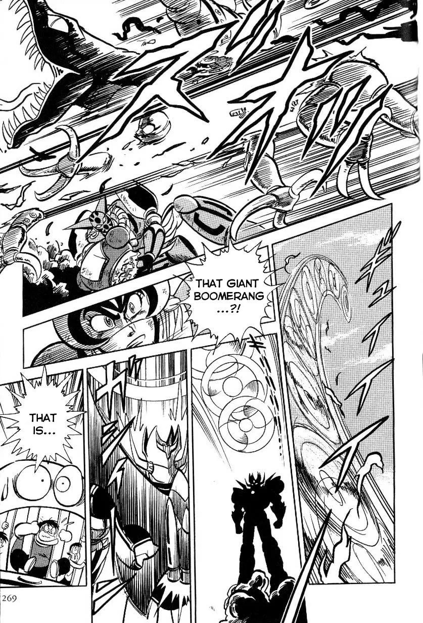Mazinkaiser vs Shin Getter Robot Chapter 1 page 26 - 