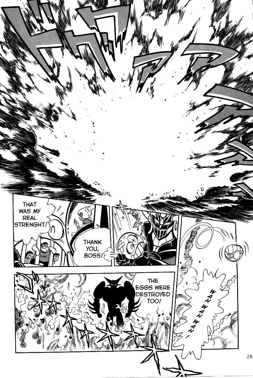 Mazinkaiser vs Shin Getter Robot Chapter 1 page 38 - 