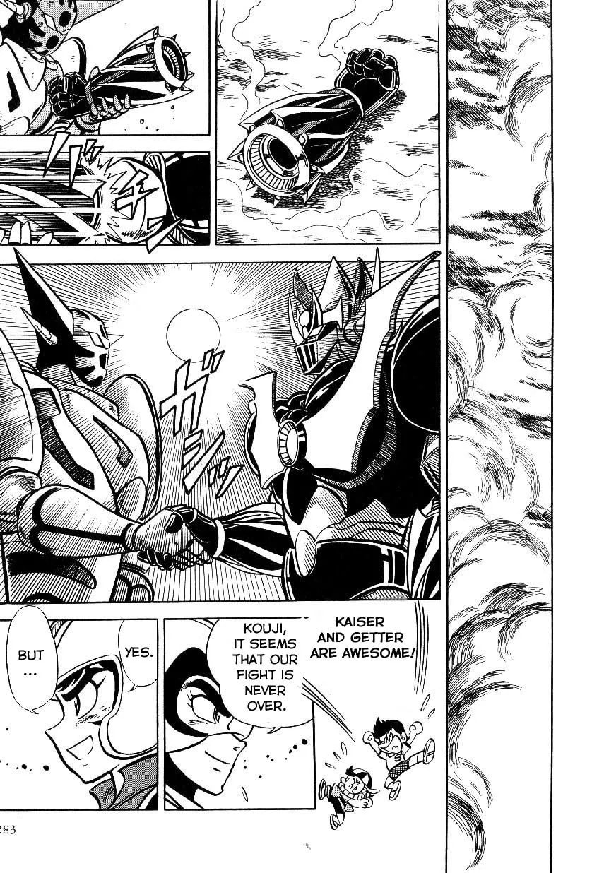 Mazinkaiser vs Shin Getter Robot Chapter 1 page 39 - 