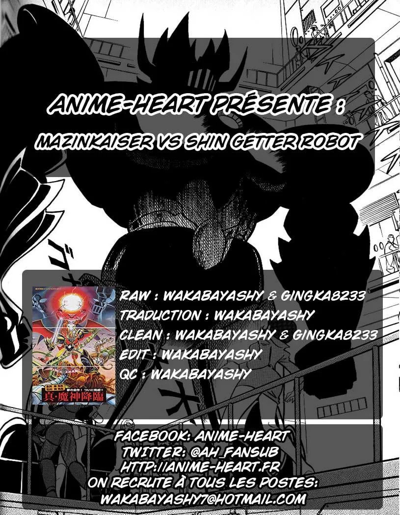 Mazinkaiser vs Shin Getter Robot Chapter 1 page 41 - 