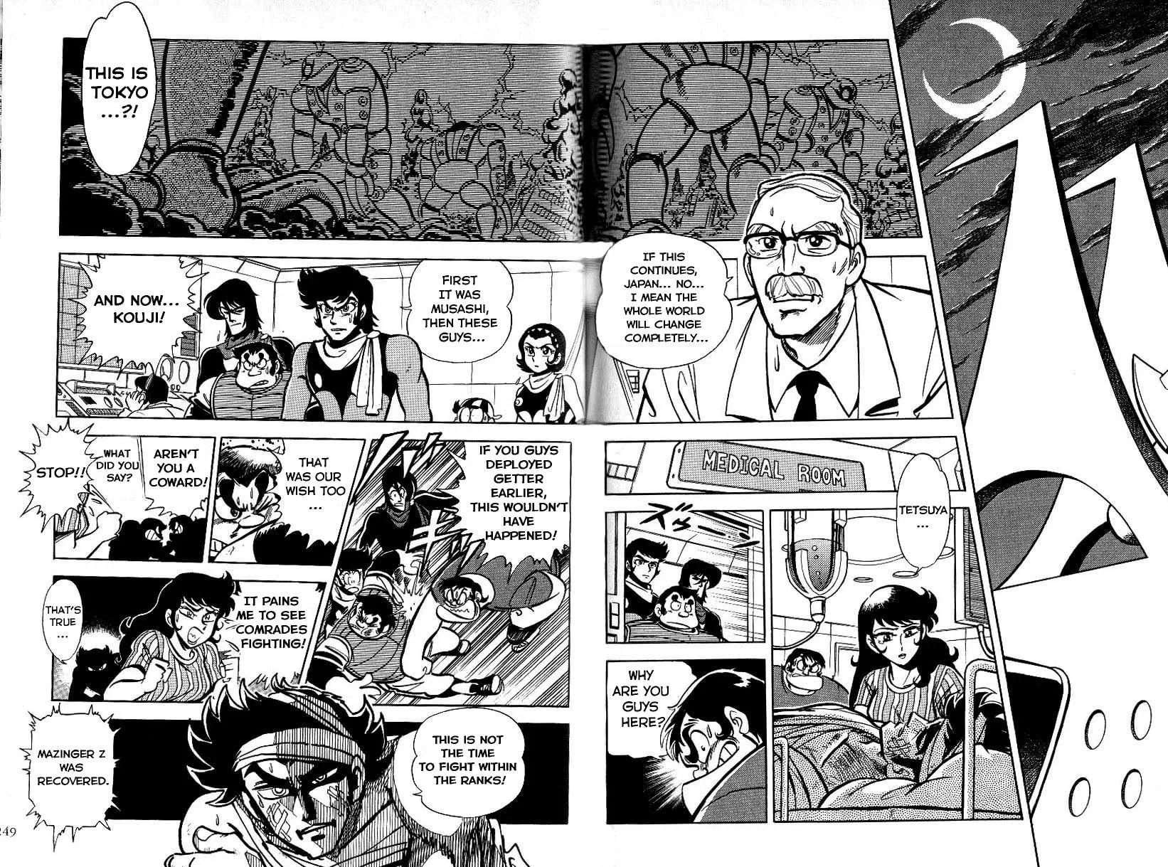 Mazinkaiser vs Shin Getter Robot Chapter 1 page 8 - 