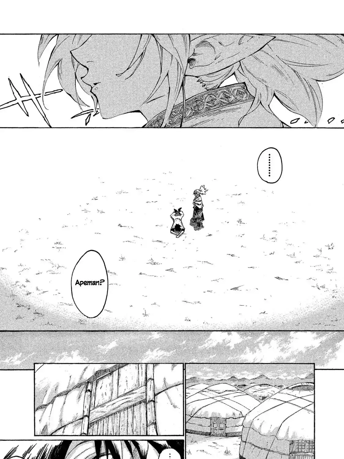 Mazumeshi Elf to Youbokugurashi Chapter 1 page 14 - 