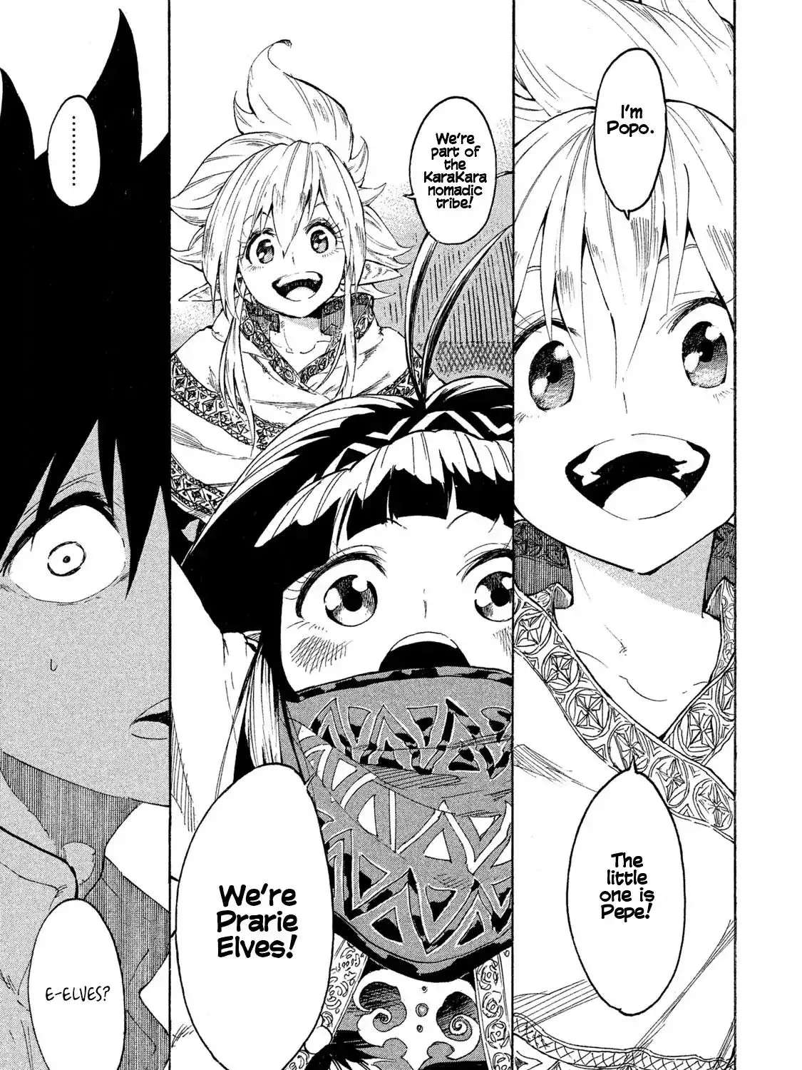 Mazumeshi Elf to Youbokugurashi Chapter 1 page 18 - 