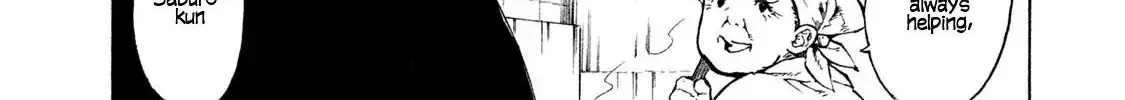 Mazumeshi Elf to Youbokugurashi Chapter 1 page 3 - 