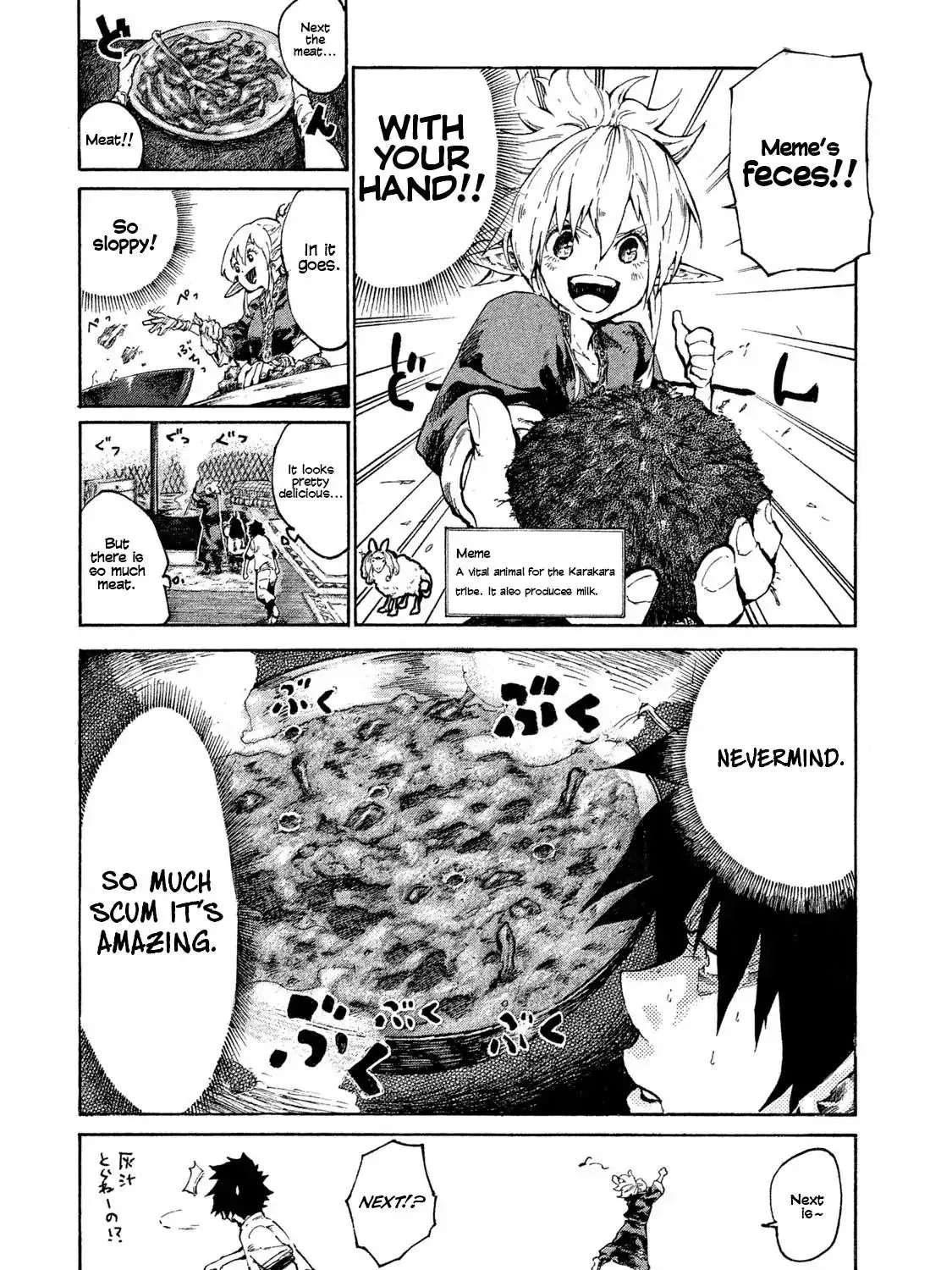 Mazumeshi Elf to Youbokugurashi Chapter 1 page 28 - 