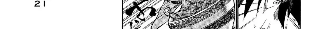 Mazumeshi Elf to Youbokugurashi Chapter 1 page 39 - 