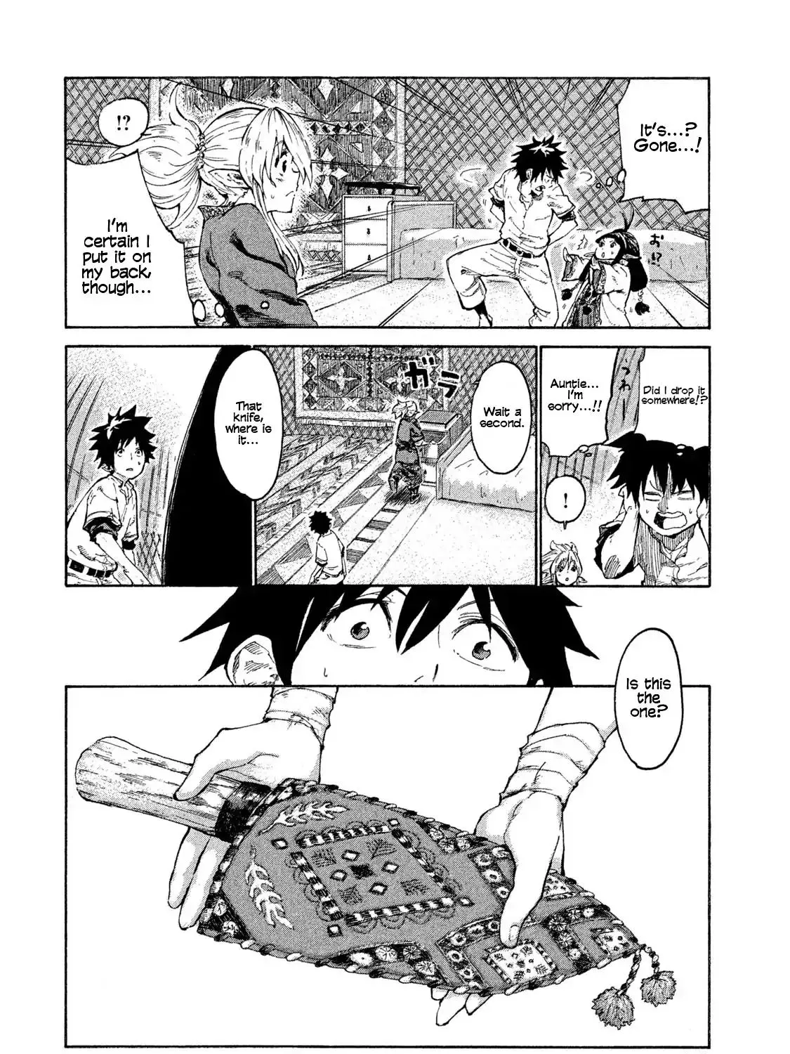 Mazumeshi Elf to Youbokugurashi Chapter 1 page 48 - 