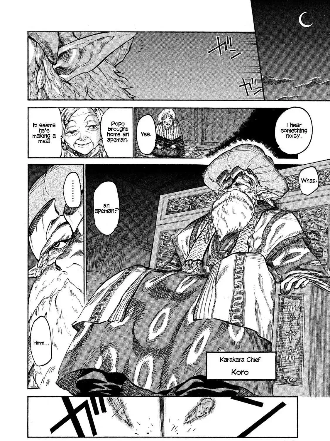 Mazumeshi Elf to Youbokugurashi Chapter 1 page 52 - 