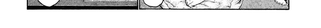 Mazumeshi Elf to Youbokugurashi Chapter 1 page 65 - 