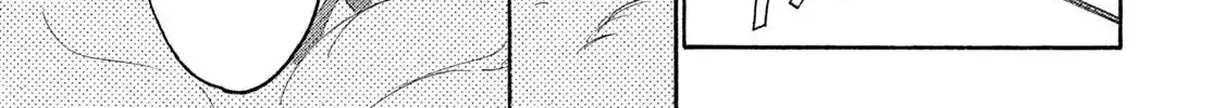 Mazumeshi Elf to Youbokugurashi Chapter 1 page 67 - 