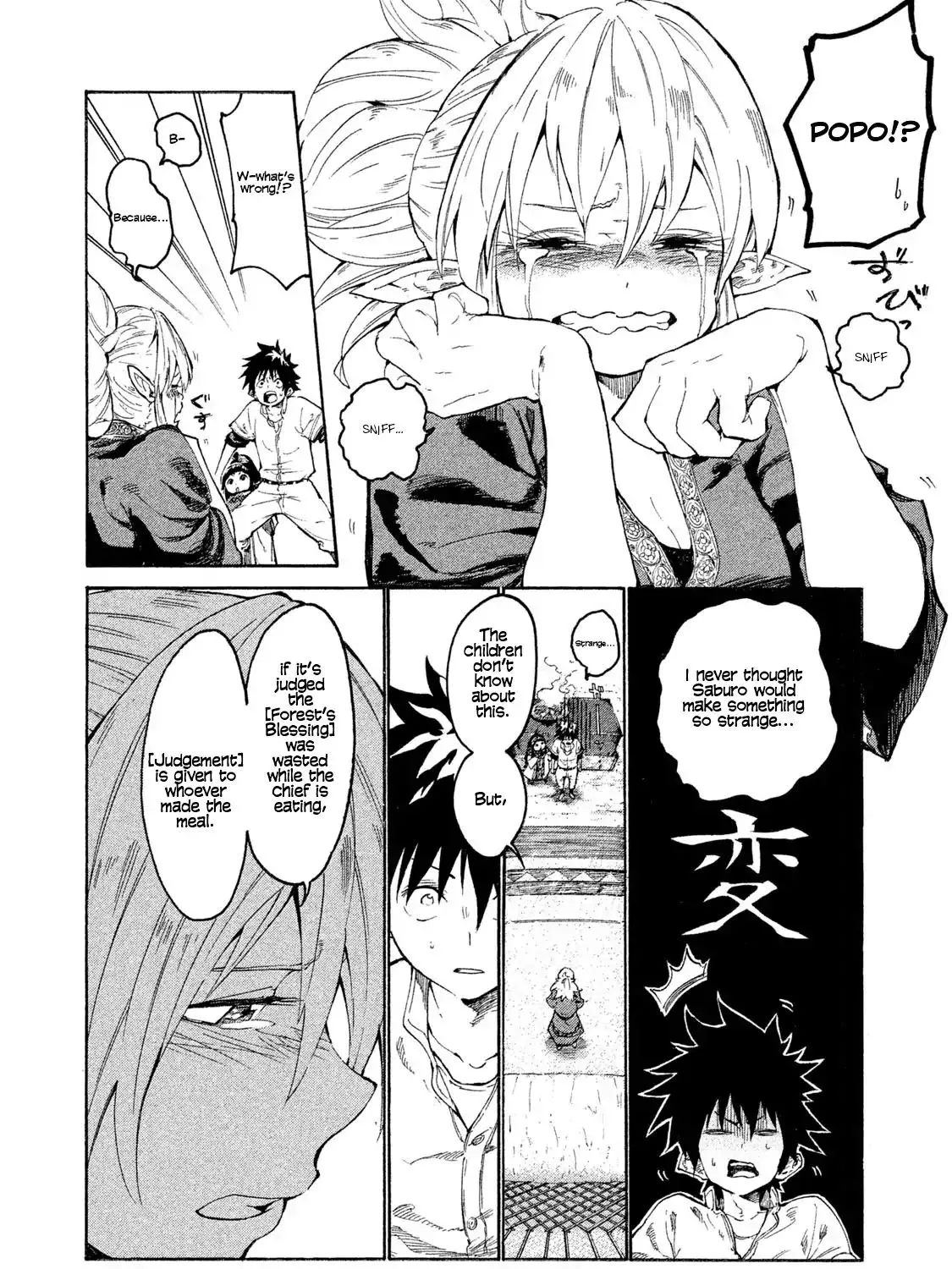 Mazumeshi Elf to Youbokugurashi Chapter 1 page 70 - 