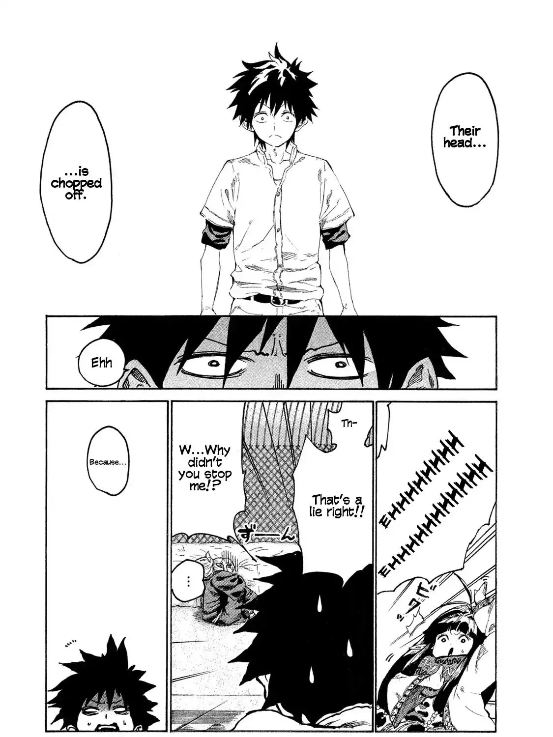 Mazumeshi Elf to Youbokugurashi Chapter 1 page 72 - 