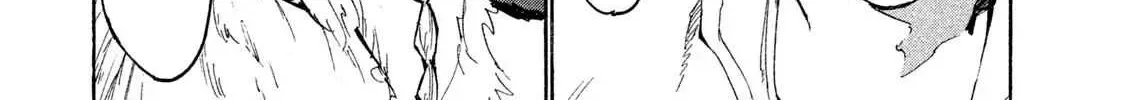 Mazumeshi Elf to Youbokugurashi Chapter 1 page 77 - 