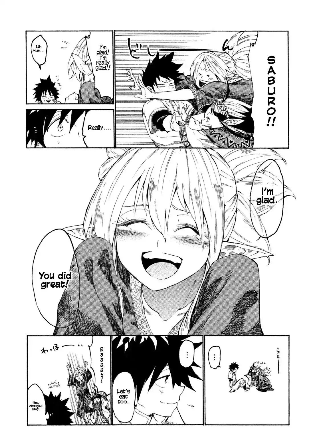 Mazumeshi Elf to Youbokugurashi Chapter 1 page 84 - 
