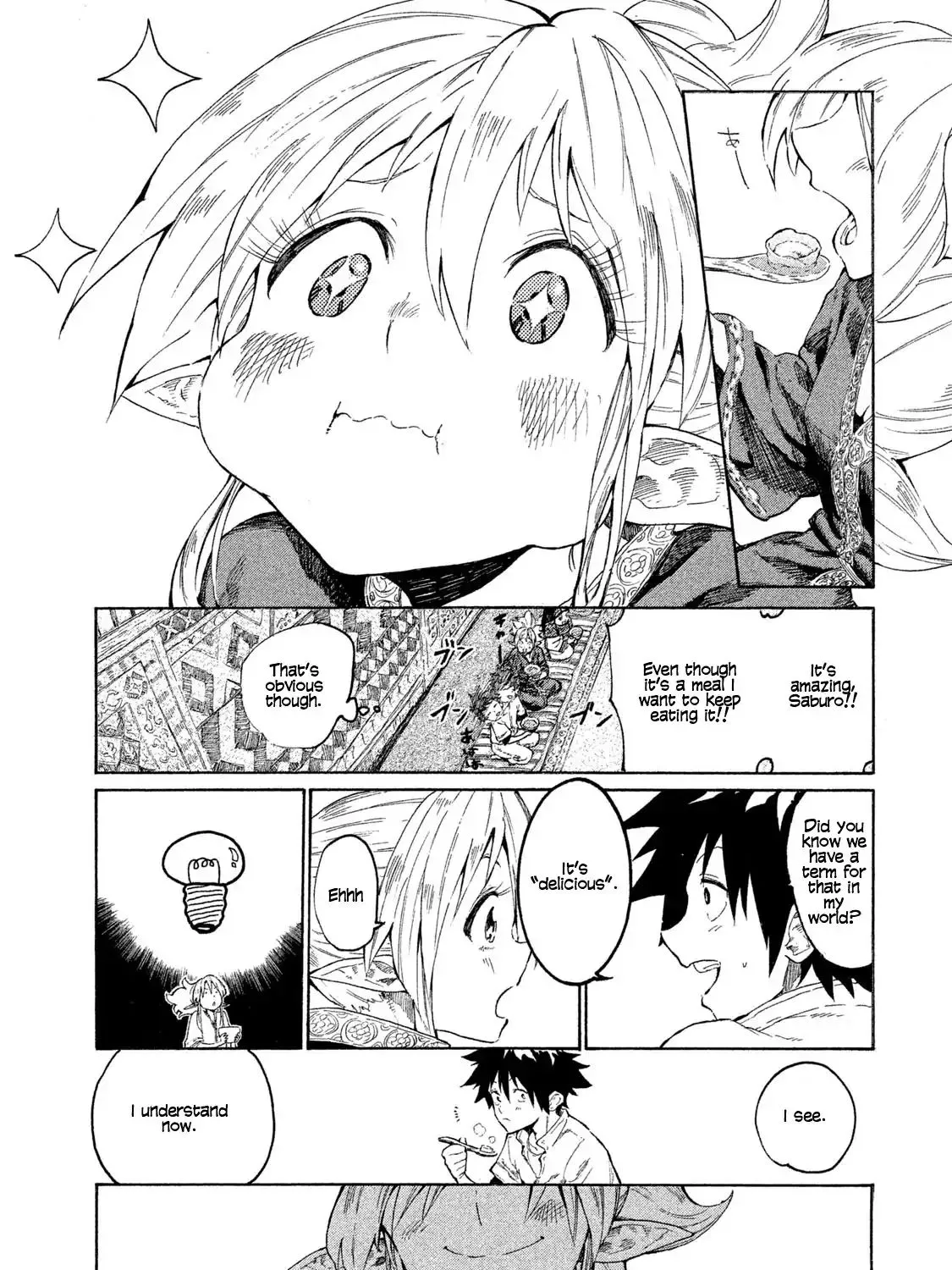 Mazumeshi Elf to Youbokugurashi Chapter 1 page 86 - 