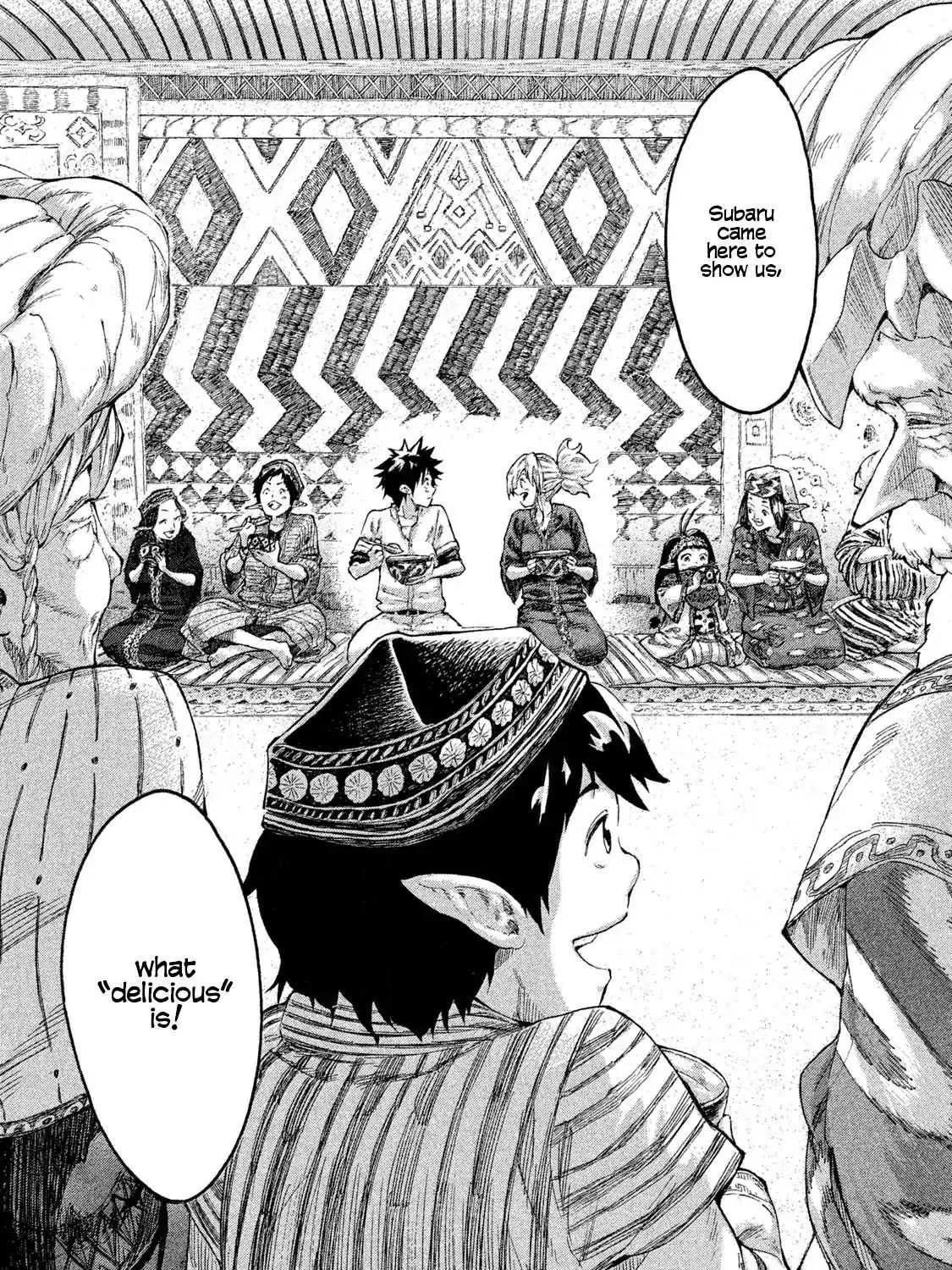 Mazumeshi Elf to Youbokugurashi Chapter 1 page 88 - 