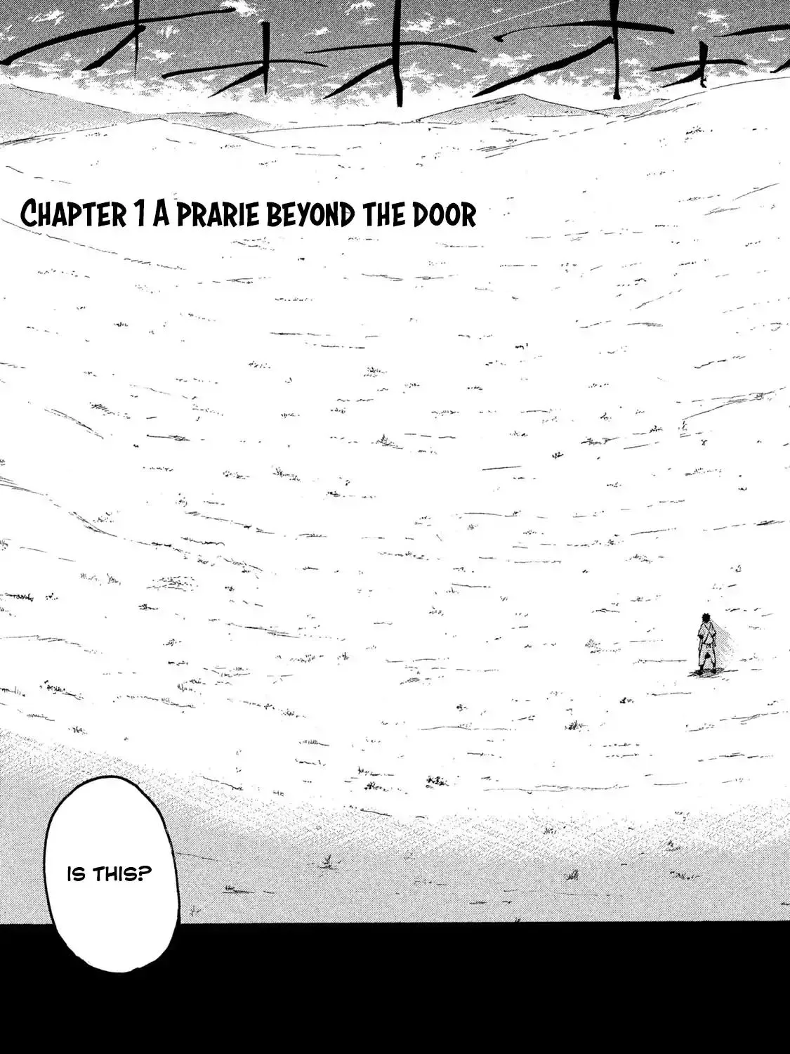 Mazumeshi Elf to Youbokugurashi Chapter 1 page 10 - 