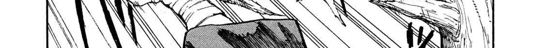 Mazumeshi Elf to Youbokugurashi Chapter 10.1 page 6 - 