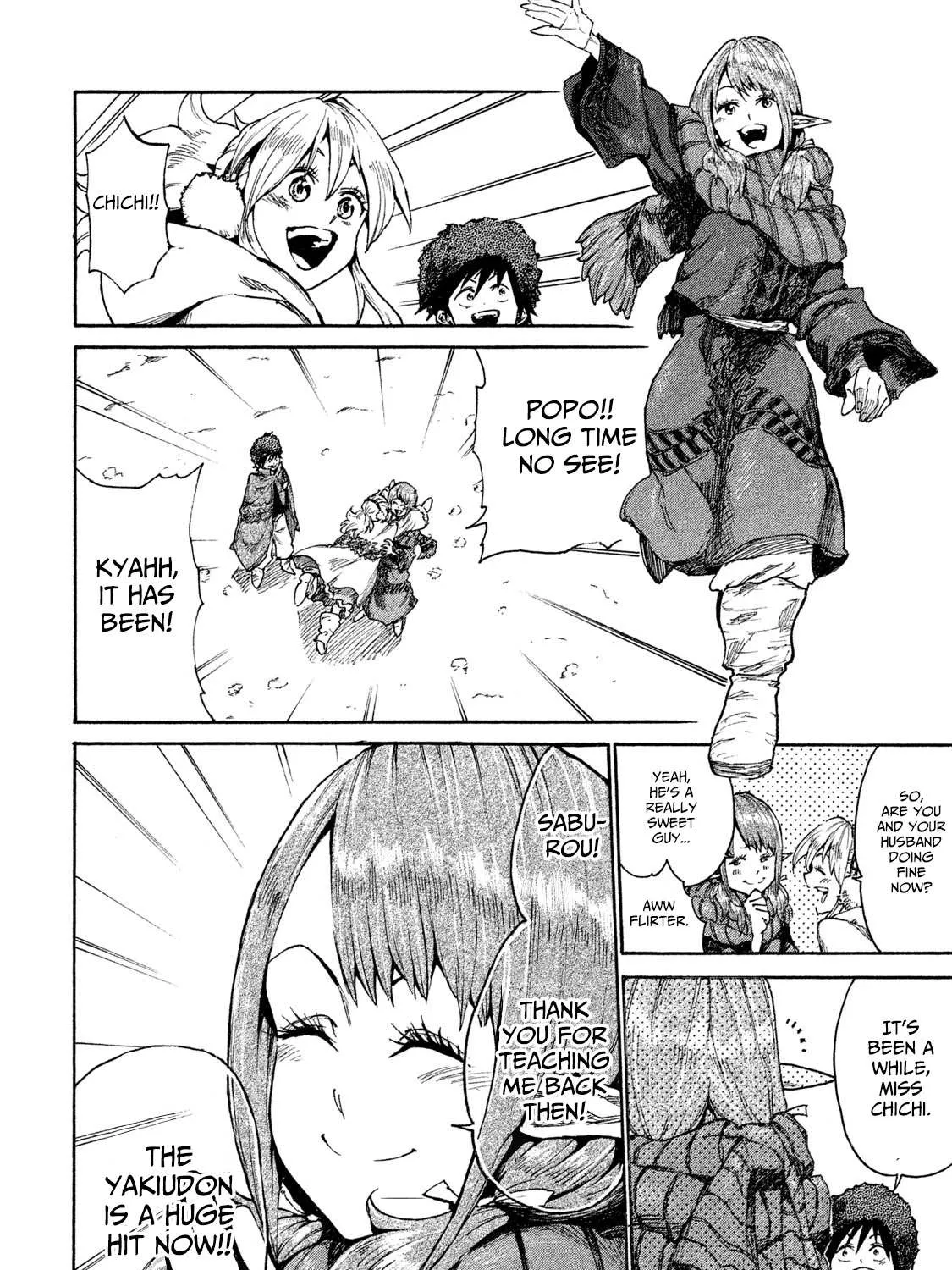 Mazumeshi Elf to Youbokugurashi Chapter 11 page 27 - 