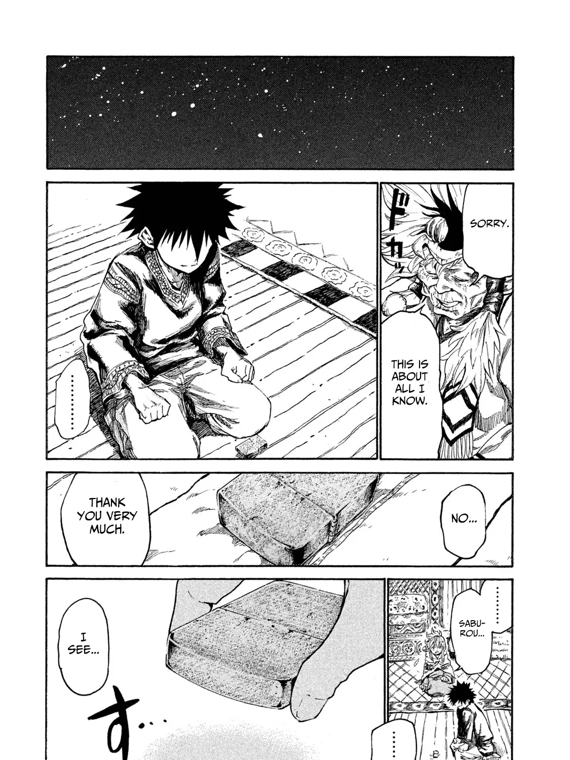 Mazumeshi Elf to Youbokugurashi Chapter 11 page 39 - 