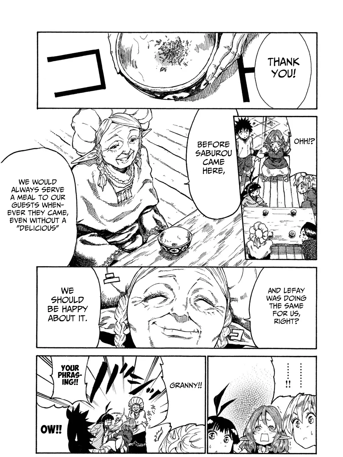 Mazumeshi Elf to Youbokugurashi Chapter 12 page 17 - 