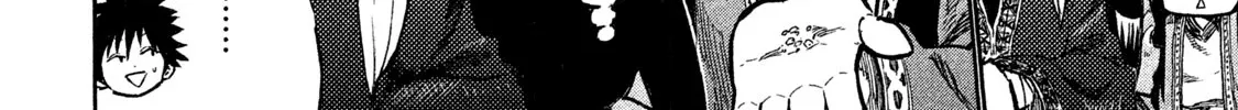 Mazumeshi Elf to Youbokugurashi Chapter 13 page 40 - 