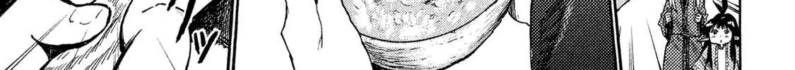 Mazumeshi Elf to Youbokugurashi Chapter 13 page 46 - 