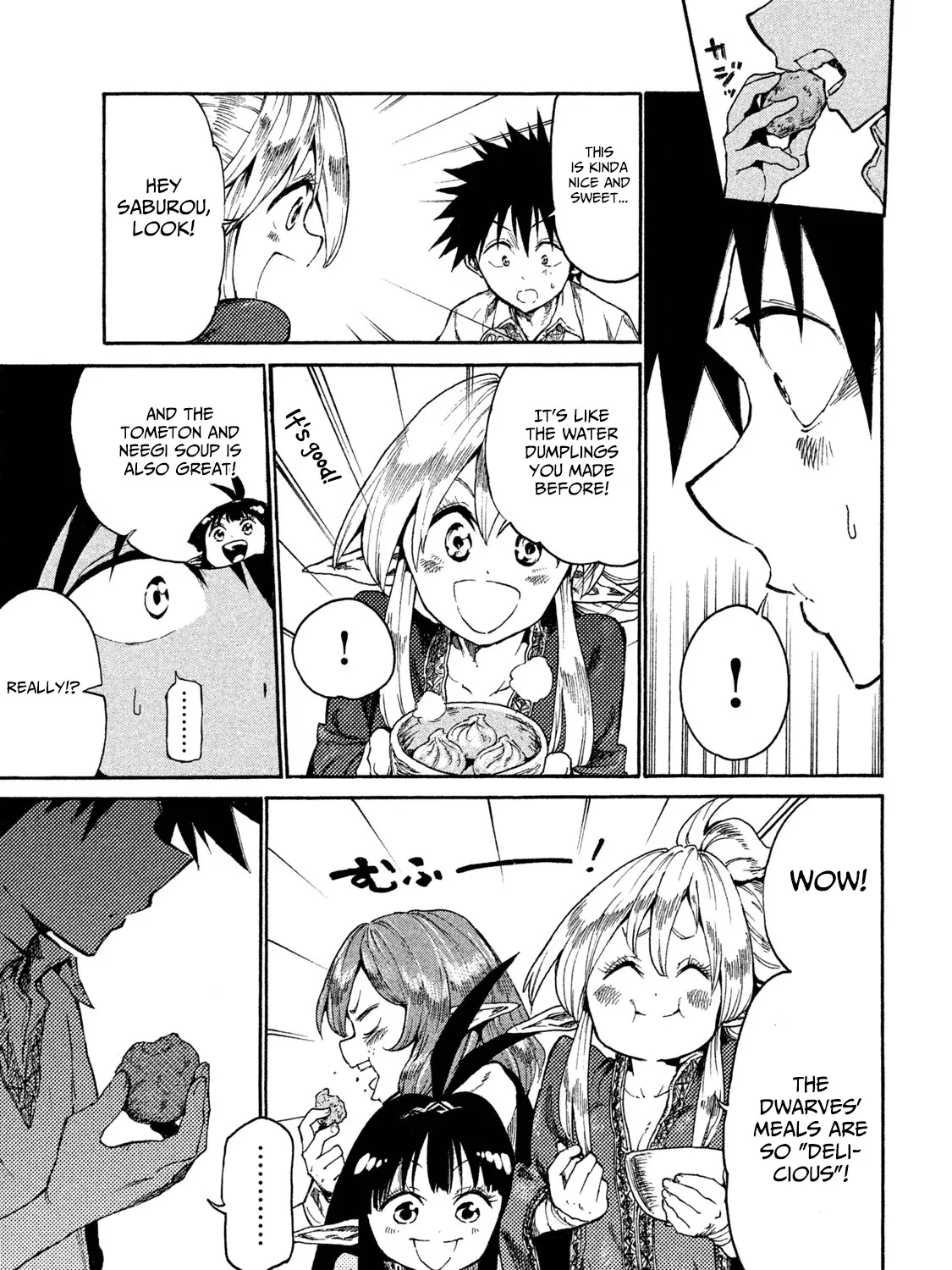 Mazumeshi Elf to Youbokugurashi Chapter 14 page 17 - 