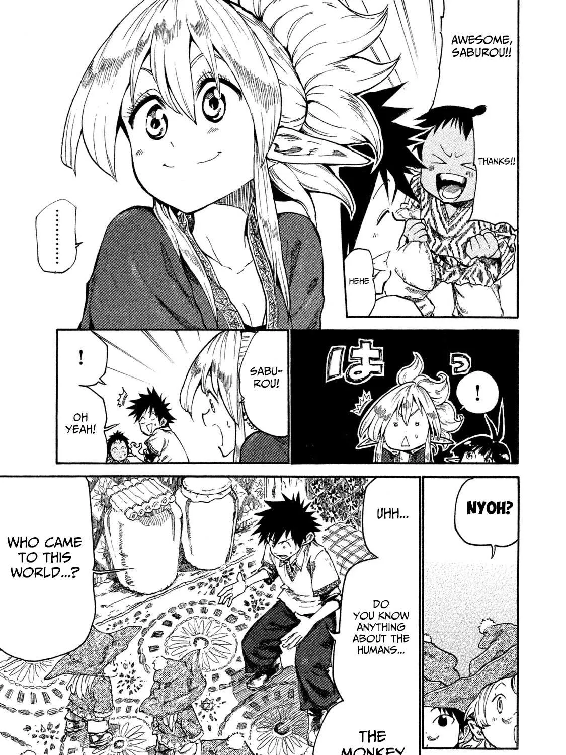Mazumeshi Elf to Youbokugurashi Chapter 14 page 33 - 
