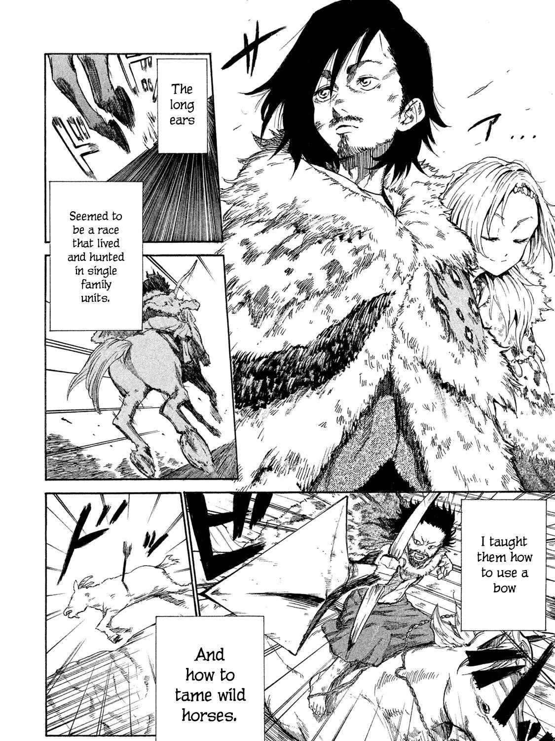 Mazumeshi Elf to Youbokugurashi Chapter 15.5 page 19 - 