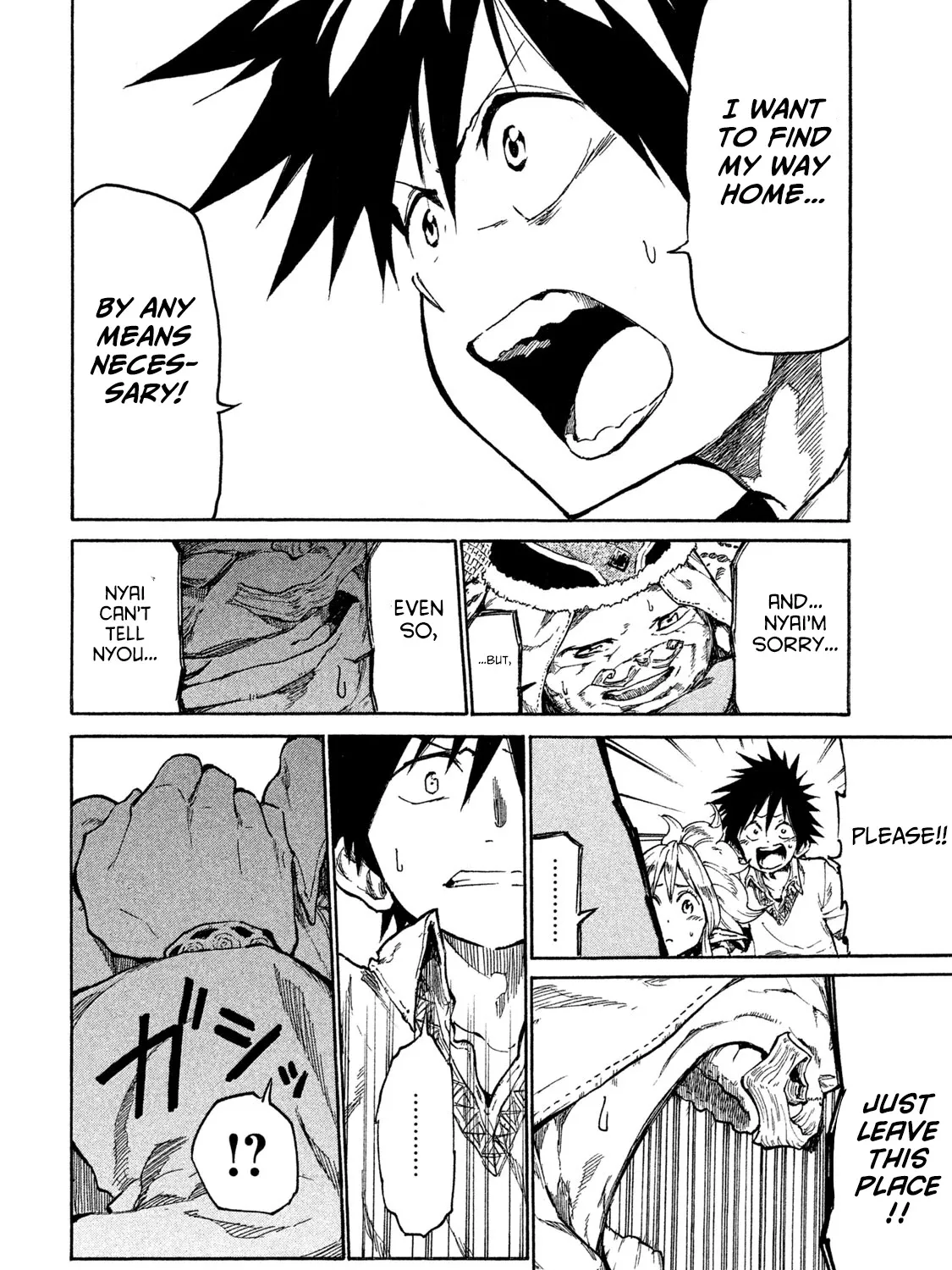 Mazumeshi Elf to Youbokugurashi Chapter 15 page 19 - 