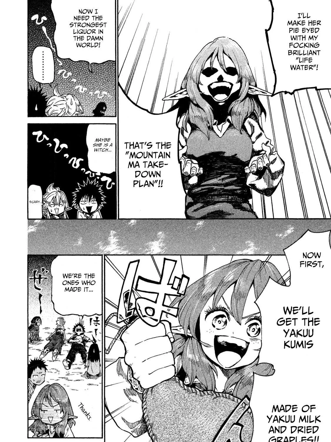 Mazumeshi Elf to Youbokugurashi Chapter 15 page 27 - 