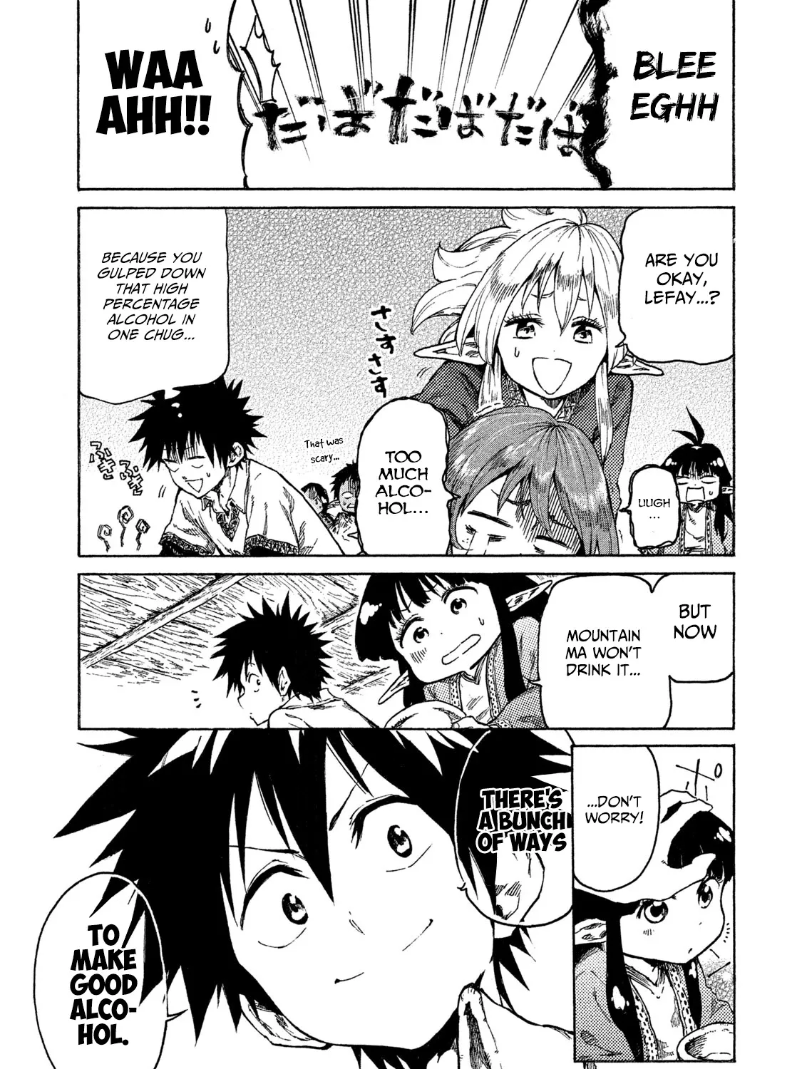 Mazumeshi Elf to Youbokugurashi Chapter 15 page 37 - 