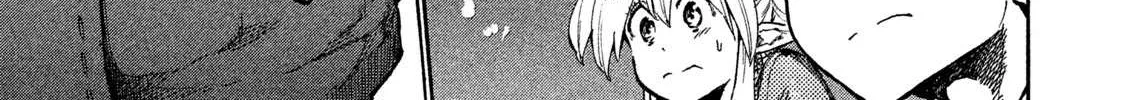Mazumeshi Elf to Youbokugurashi Chapter 15 page 42 - 