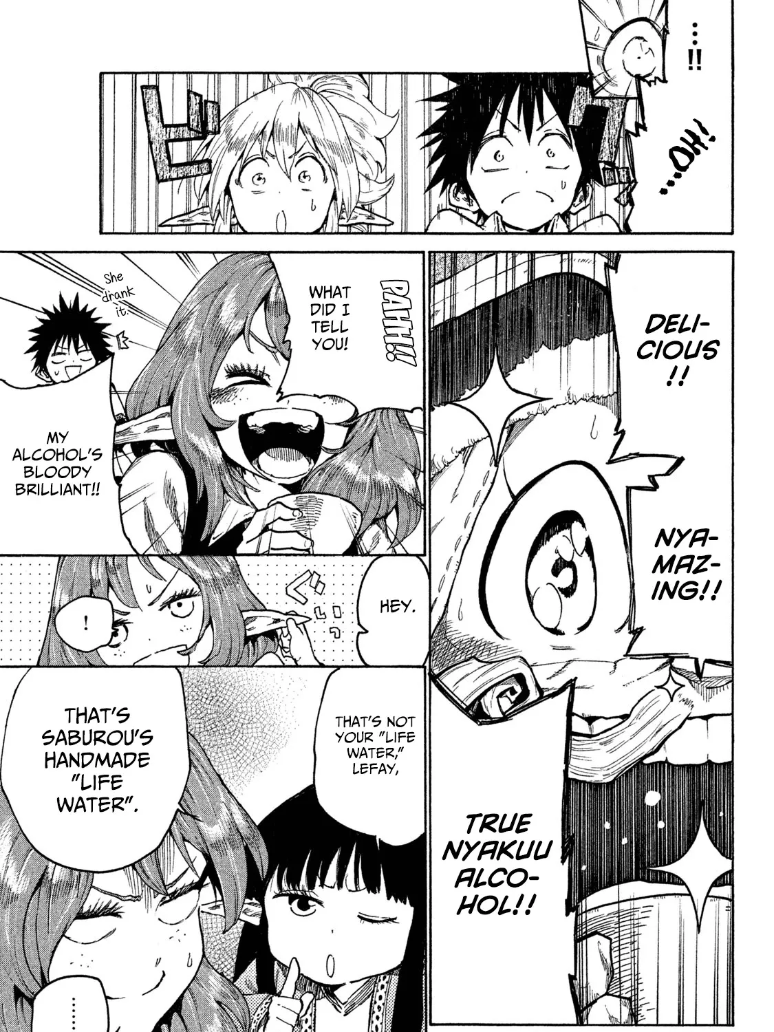 Mazumeshi Elf to Youbokugurashi Chapter 15 page 43 - 