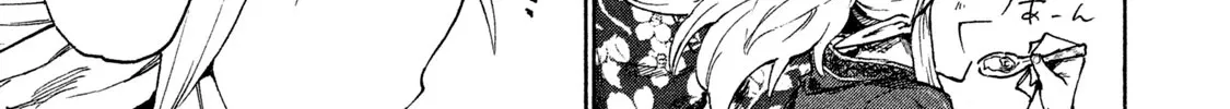 Mazumeshi Elf to Youbokugurashi Chapter 16 page 30 - 