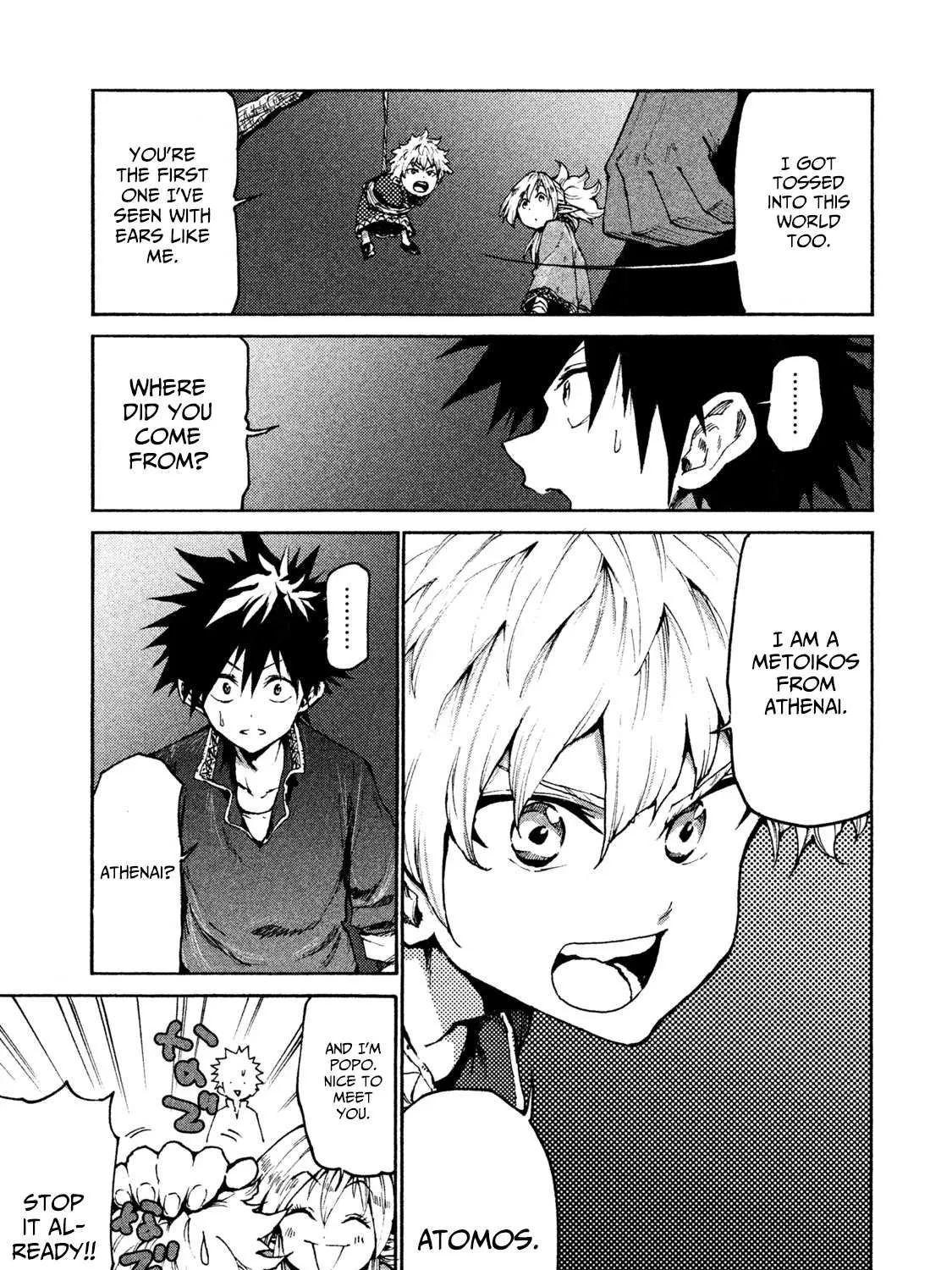 Mazumeshi Elf to Youbokugurashi Chapter 19 page 21 - 