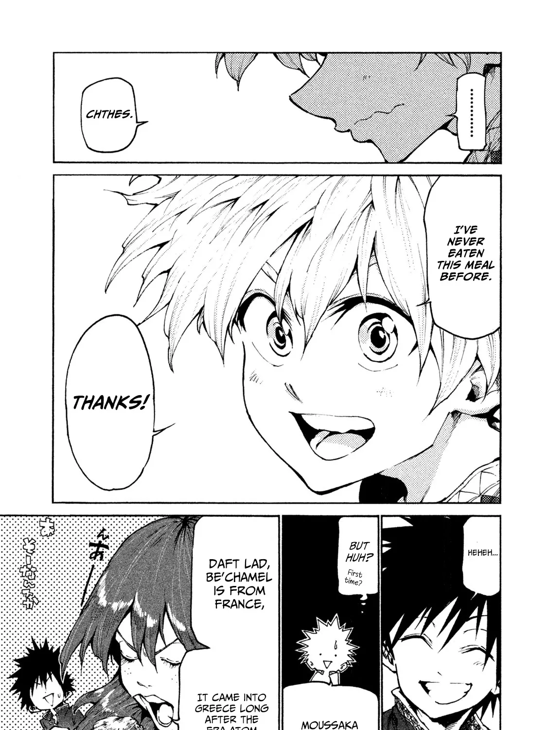 Mazumeshi Elf to Youbokugurashi Chapter 19 page 45 - 