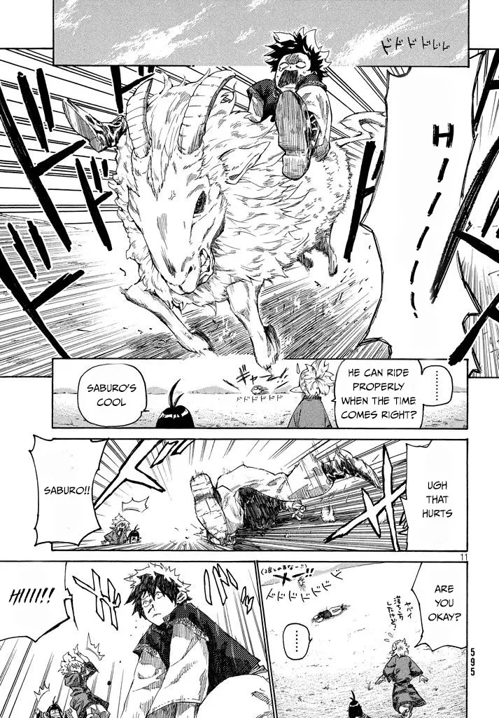 Mazumeshi Elf to Youbokugurashi Chapter 2.1 page 12 - 