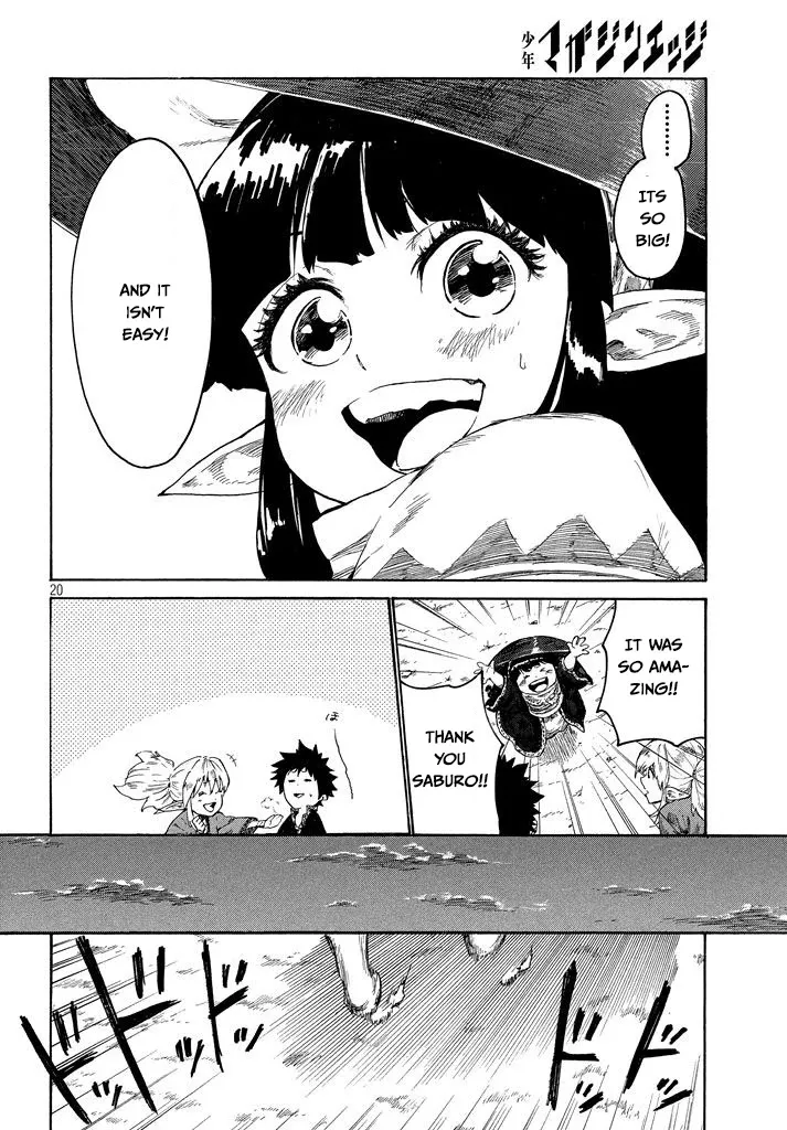 Mazumeshi Elf to Youbokugurashi Chapter 2.1 page 21 - 