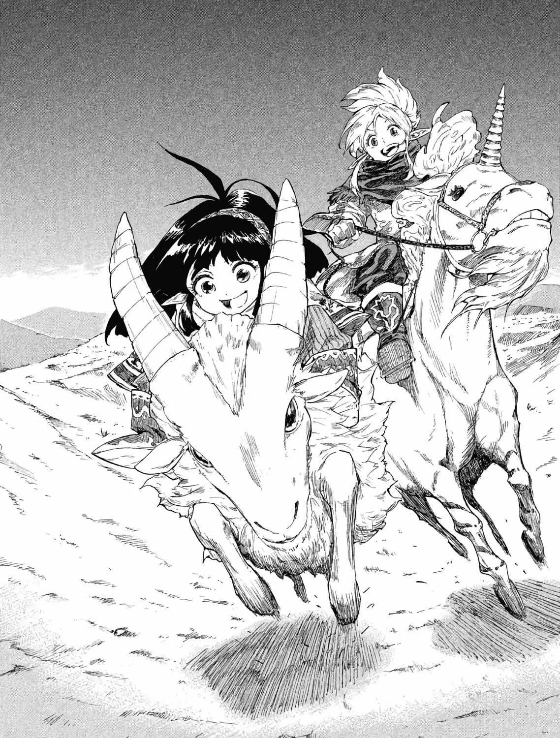 Mazumeshi Elf to Youbokugurashi Chapter 2 page 4 - 