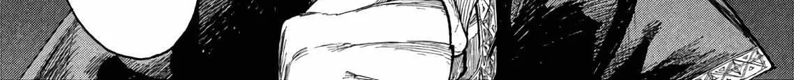 Mazumeshi Elf to Youbokugurashi Chapter 2 page 45 - 