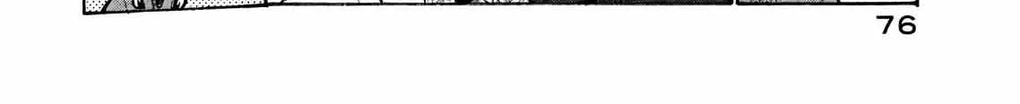 Mazumeshi Elf to Youbokugurashi Chapter 2 page 57 - 