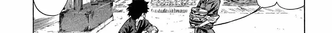 Mazumeshi Elf to Youbokugurashi Chapter 2 page 7 - 