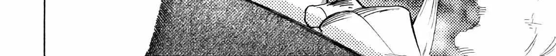 Mazumeshi Elf to Youbokugurashi Chapter 2 page 61 - 