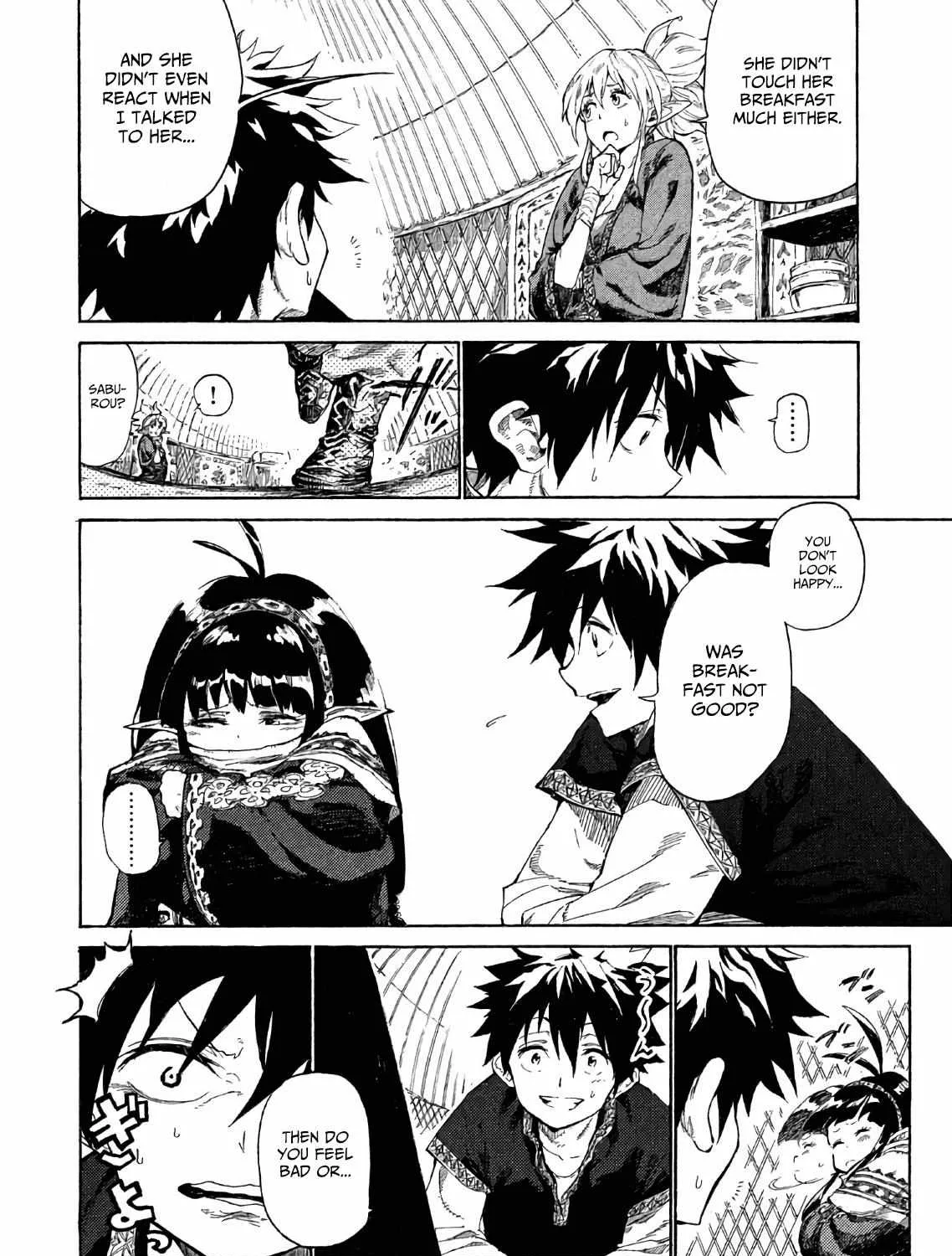 Mazumeshi Elf to Youbokugurashi Chapter 2 page 8 - 