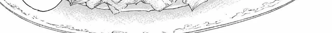 Mazumeshi Elf to Youbokugurashi Chapter 2 page 75 - 